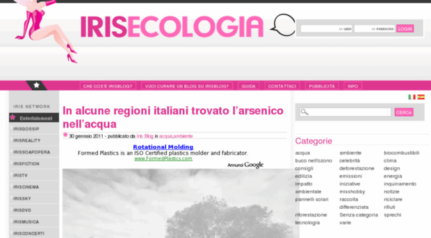 irisecologia.it