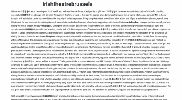 irishtheatrebrussels.com