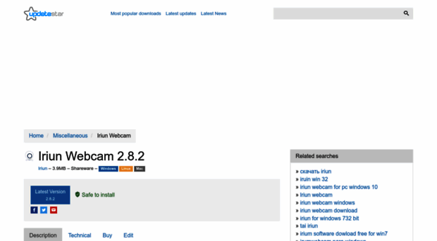 iriun-webcam.updatestar.com