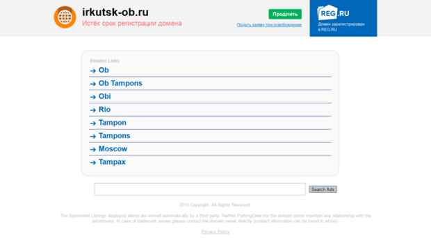 irkutsk-ob.ru