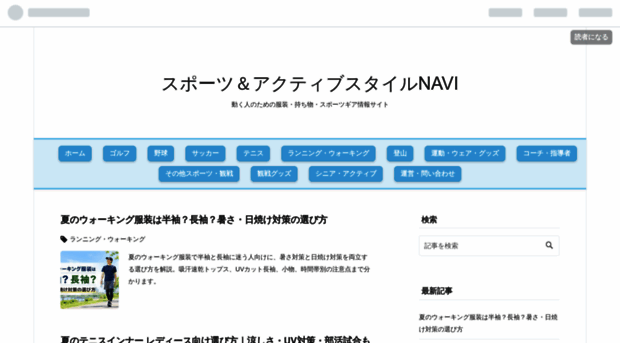 iroirostyle.hatenablog.jp