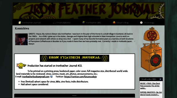 ironfeather.com