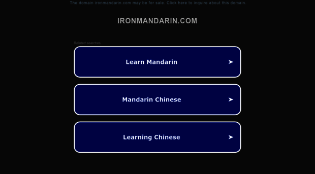 ironmandarin.com