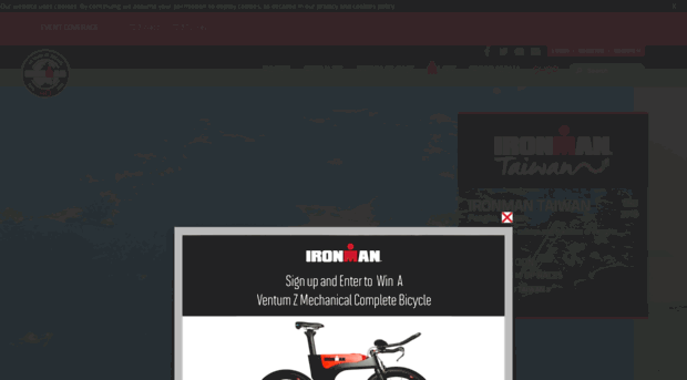 ironmantaiwan.com