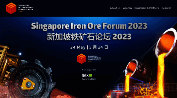 ironoreforum.sg