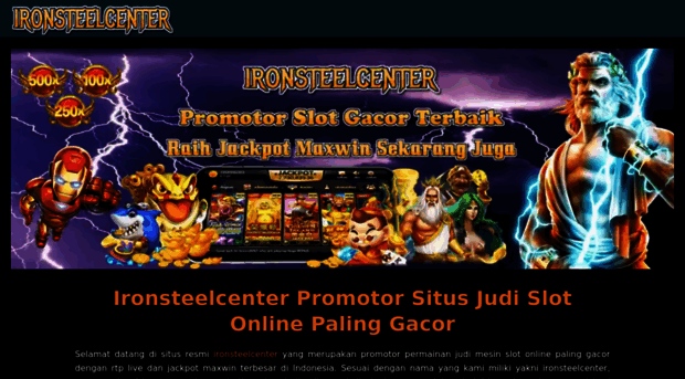 ironsteelcenter.com