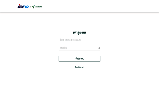 irpc.skilllane.com