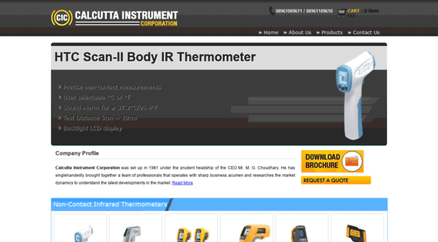 irthermometer.in