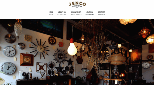 is-jenco.com