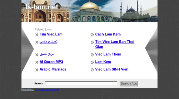 is-lam.net