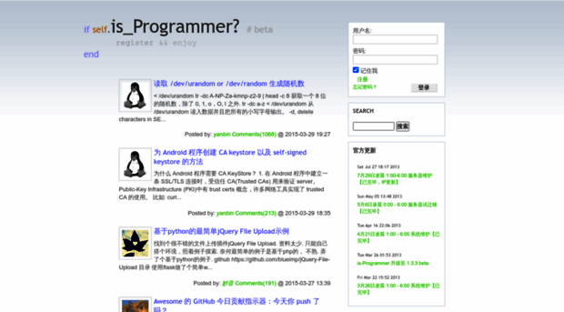 is-programmer.com