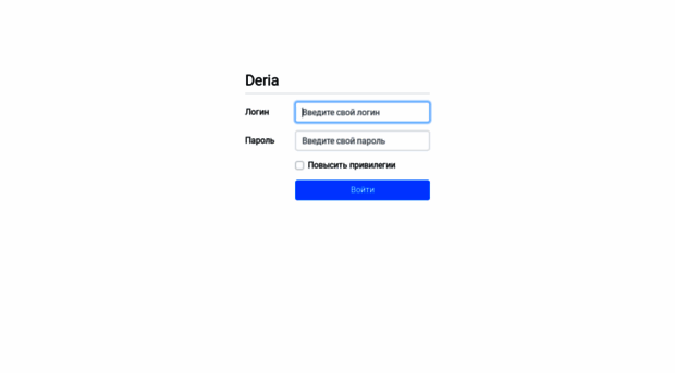 is.deria.ru