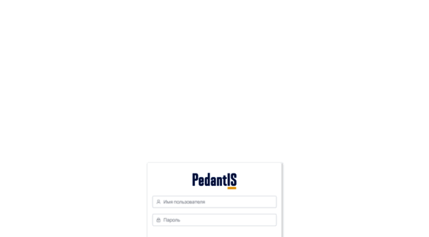 is.pedant.ru
