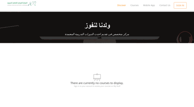 isa123.wiziq.com