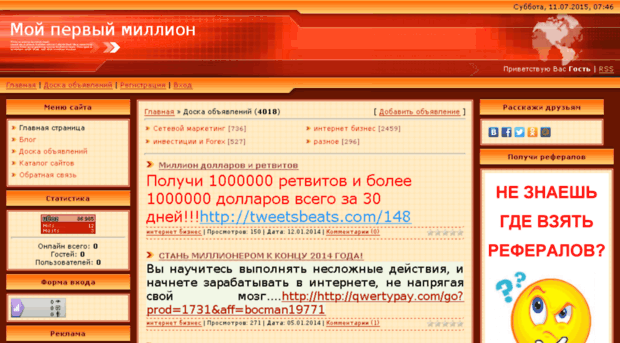isaevmlm.ucoz.ru