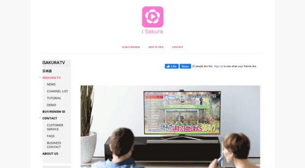 isakuraiptv.com