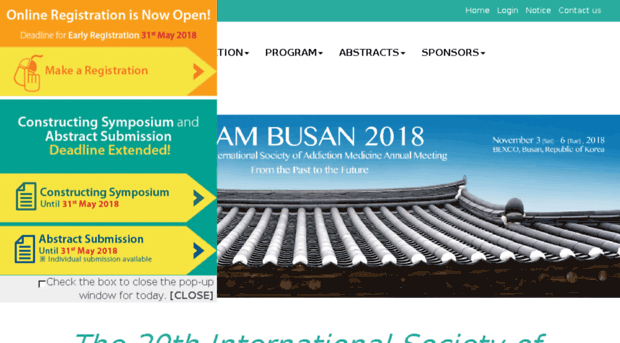 isam2018-busan.com
