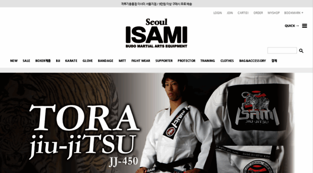 isami-seoul.com