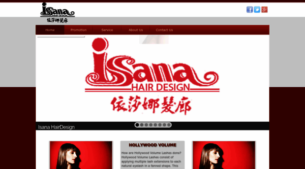 isanahairdesign.com