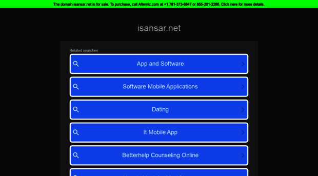 isansar.net