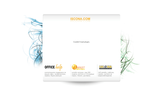 iscona.com