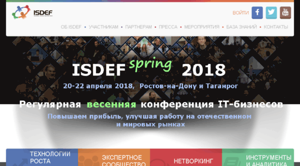 isdef.com