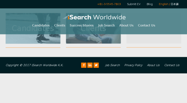 isearchworldwide.co.jp