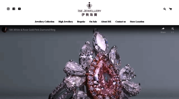 isejewellery.com