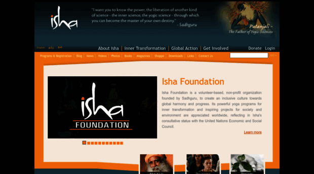 isha.in