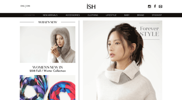 ishcashmere.com