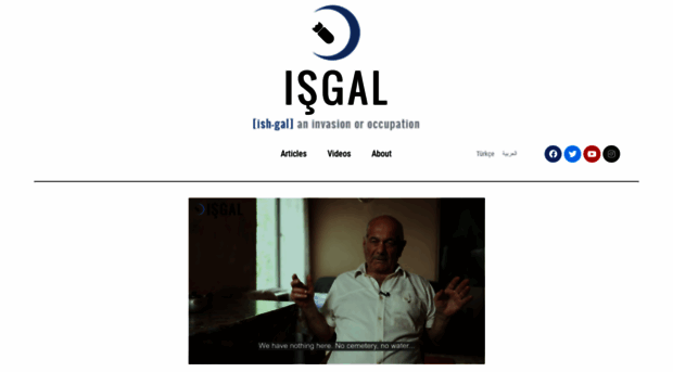 ishgal.com