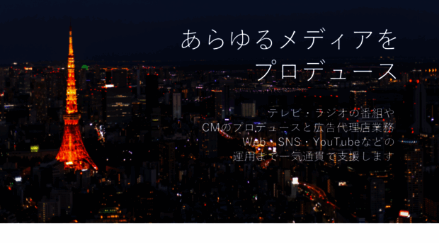 ishidaofficeinc.com