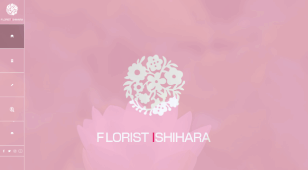 ishihara-florist.co.jp