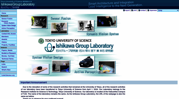 ishikawa-vision.org