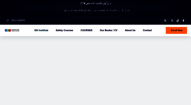 ishinstitutes.org
