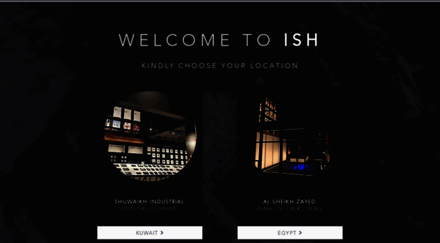 ishkw.com