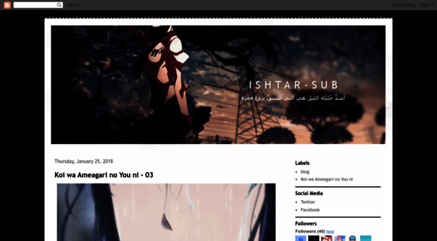 ishtar-sub.blogspot.com