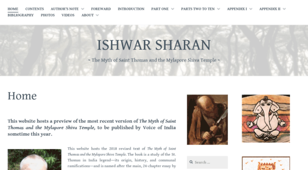 ishwarsharan.wordpress.com