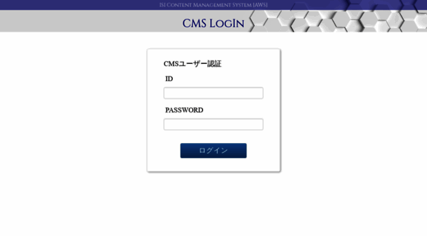 isi-cms.com