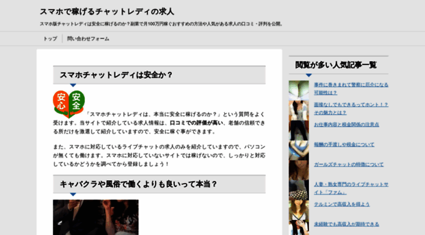 isit2008.org