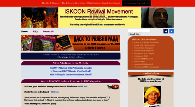 iskconirm.com