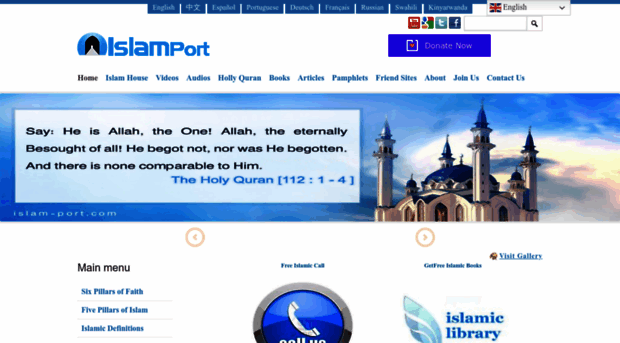 islam-port.com