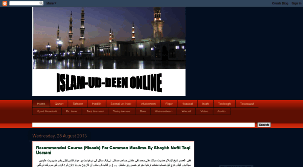 islam-ud-deen.blogspot.com