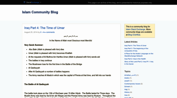 islam.blogoverflow.com