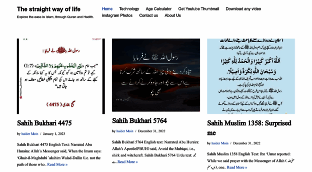 islam.thestraightwayoflife.com