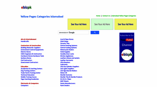islamabad1.ebizpk.com