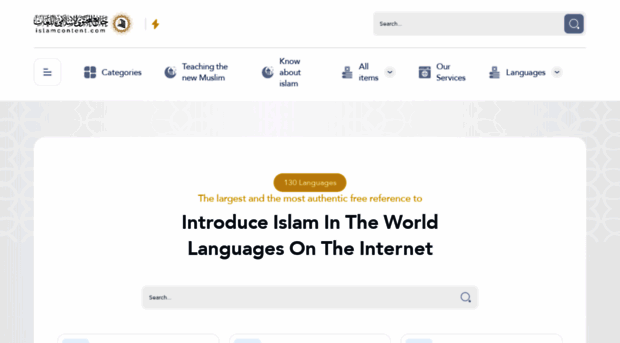 islamcontent.com