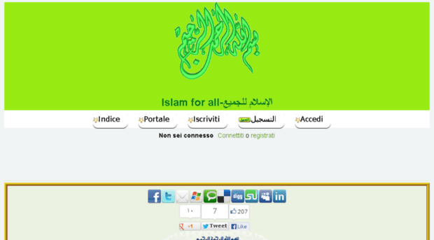 islamfor.net