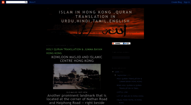 islamhk.blogspot.com