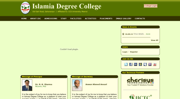 islamiadegreecollege.com